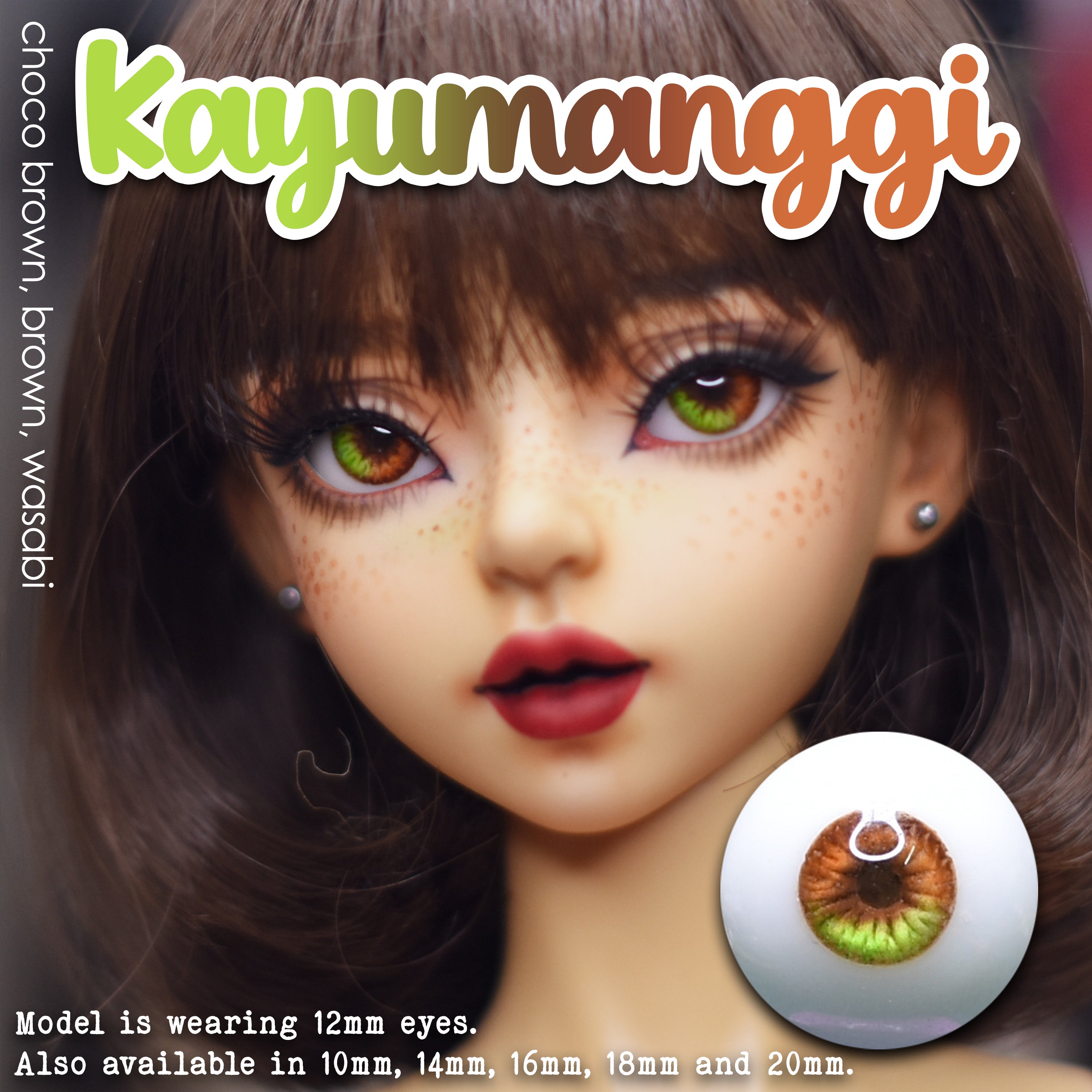 Kayumanggi BJD Eyes